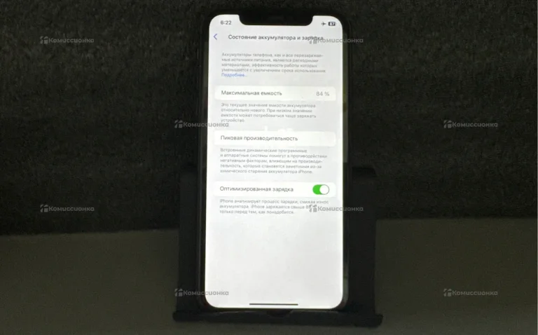 Apple Iphone 11 64 ГБ