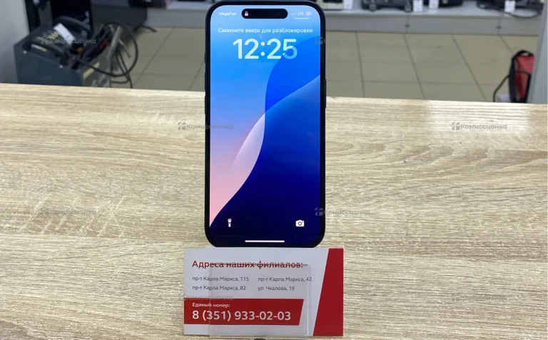 Apple Iphone 16 128Gb