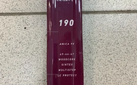 Лыжи Madshus 190 Новые