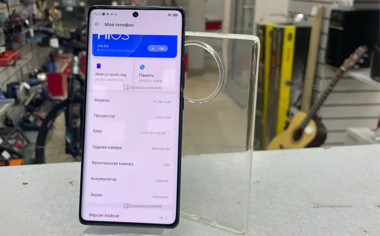 Tecno camon 30s 6/128Gb