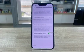 Apple iPhone 13 4/128 ГБ