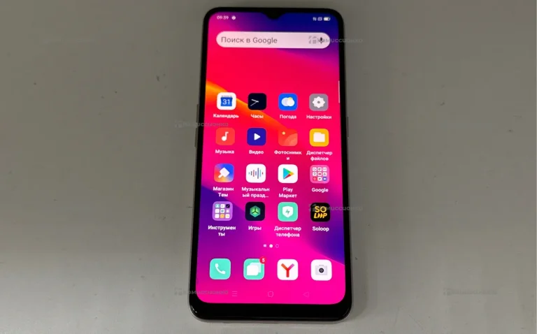Oppo A5 3/64 ГБ