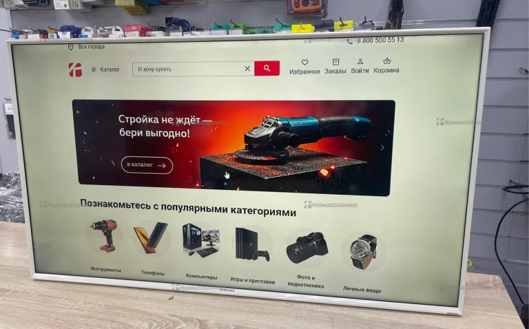 Телевизор Samsung UE40H6410