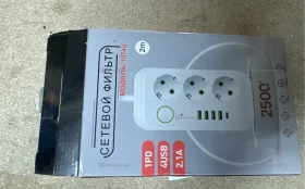 Купить Сетевой фильтр 1074u б/у , в Москва и область Цена:250рублей