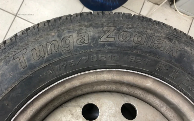 Колеса R13 175/70 лето