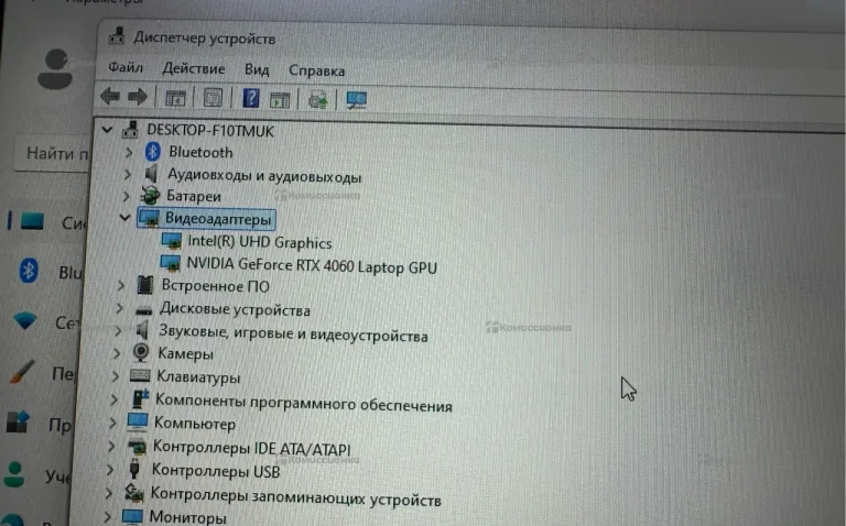 ноутбук ardor gaming v27xrnx
