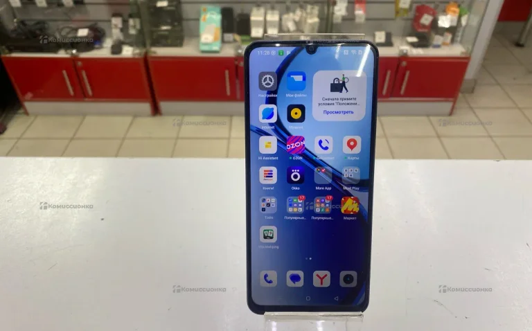 Realme C61 6/128 ГБ