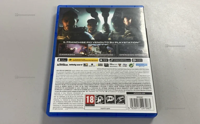 Sony ДИСК CoD MW II PS5