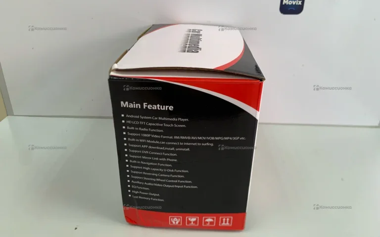 Автомагнитола Car Multimedia