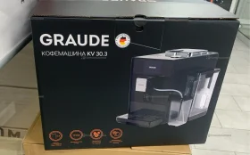 Купить Кофемашина Graude KV 30.3 б/у , в Москва и область Цена:34900рублей