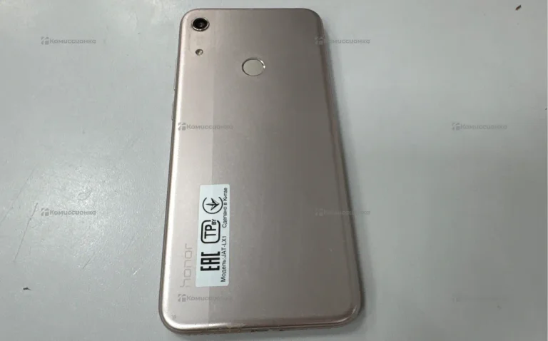 Honor 8A 2/32 ГБ