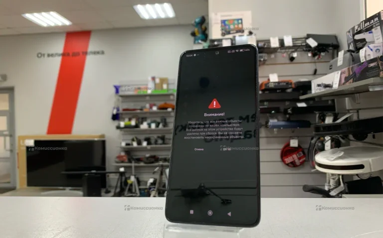 Xiaomi Redmi Note 14 8/256Gb