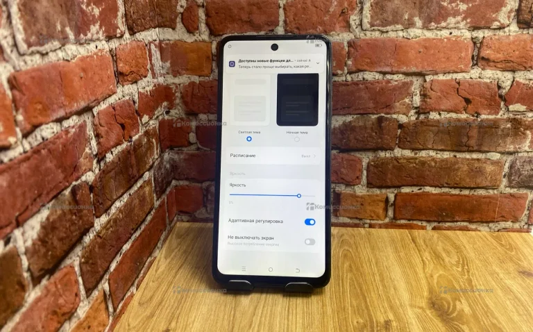 Tecno Spark 20 8/128 ГБ