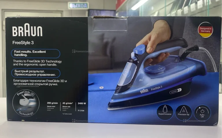 Утюг Braun FreeStyle 3
