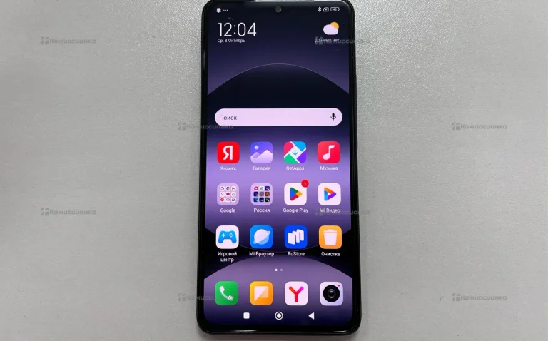 Xiaomi Redmi Note 14 8/256Gb