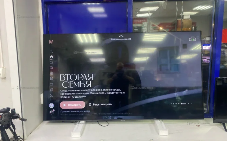 Телевизор  Samsung UE70TU7100U