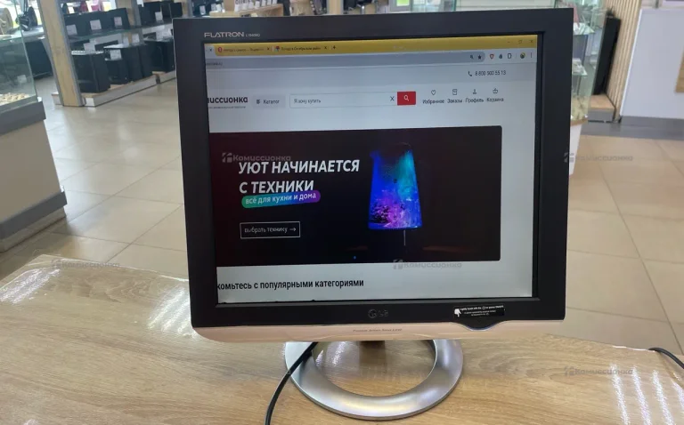 Монитор LG L1940BQ
