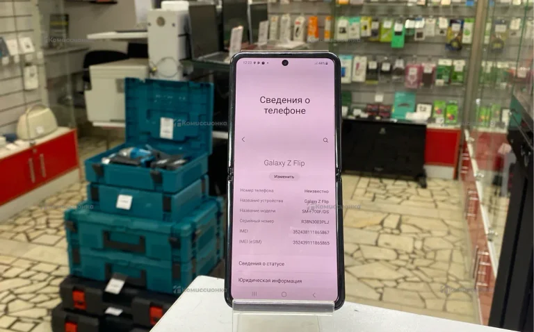 Samsung Samsung Z Flip 8/256
