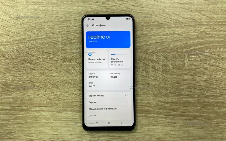 Realme Note 60x 3/64 ГБ
