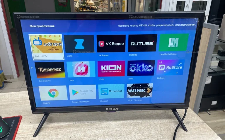 Телевизор  Orion Led 24 дюйма