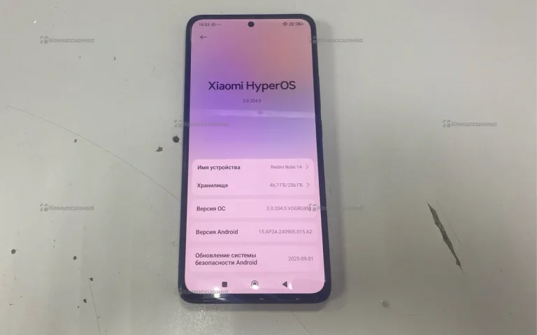 Xiaomi Redmi Note 14 8/256 ГБ