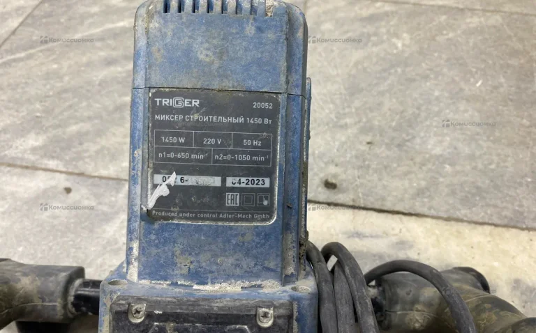 миксер строительный Triger 1450Вт