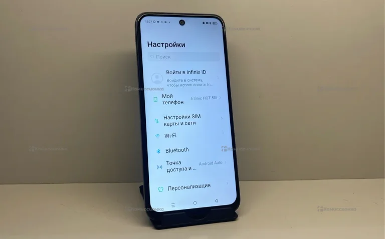 Infinix Hot 50i 4/256Gb