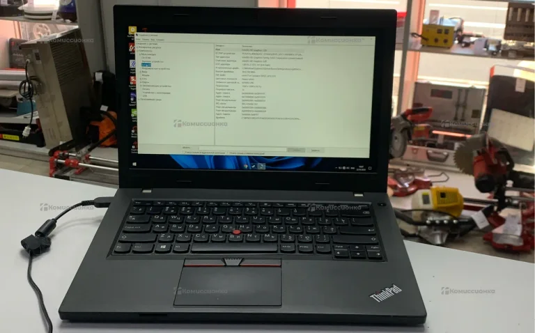 Ноутбук Lenovo L460