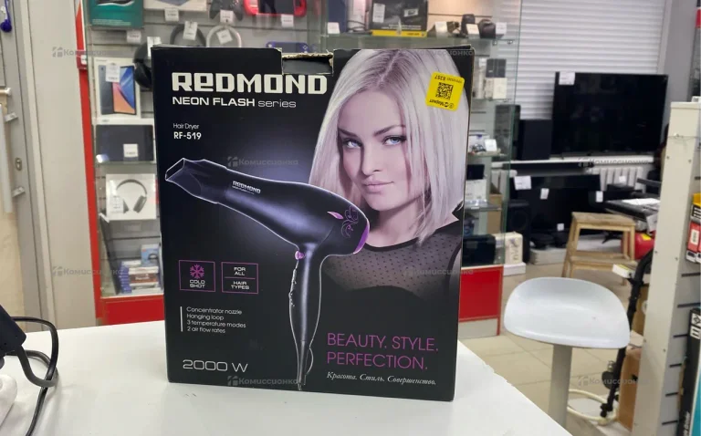 Фен Redmond 519