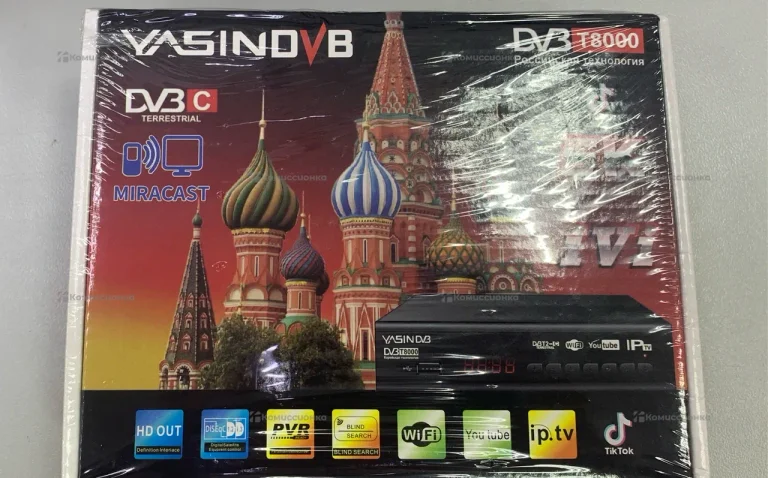 ТВ приставка