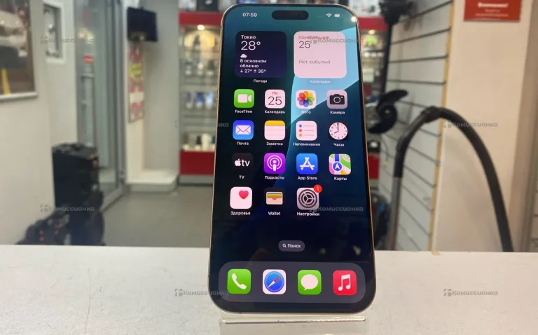 Apple Iphone 16 Pro max 256Gb