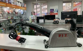 Купить PWC 125C б/у , в Красноярск Цена:3990рублей