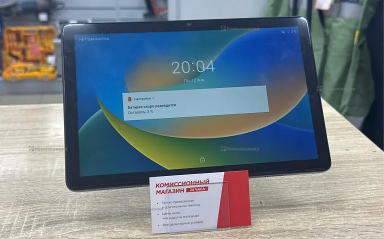 Планшет W&O) little star 512gb