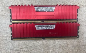 Оперативная память Vengeance DDR4