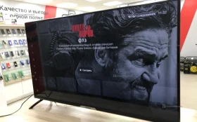 Телевизор HYUNDAI H-LED40BS5003