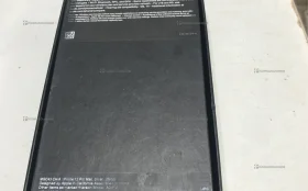 Apple iPhone 12 Pro Max 256GB