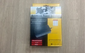 Универсальное ЗУ для ноутбука (Z)