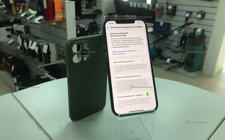 Apple iPhone 12 Pro Max 128GB