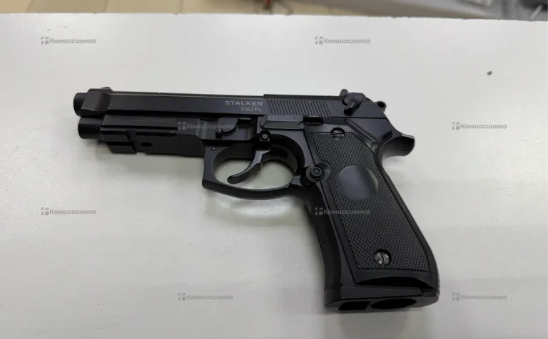 Пневматический пистолет Stalker S92Pl