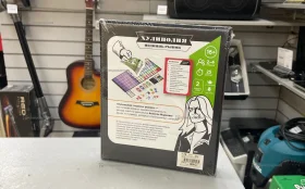 Купить Настольная игра монополия продвинь рынок б/у , в Санкт-Петербург Цена:990рублей