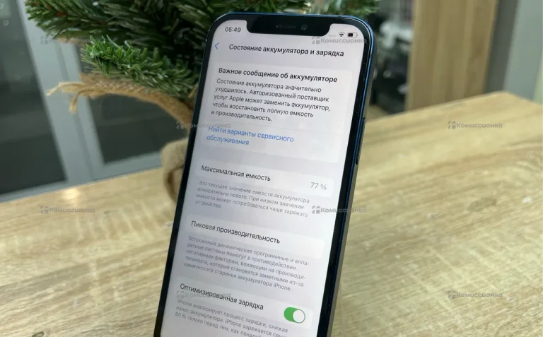 Apple iPhone 12 4/64 ГБ