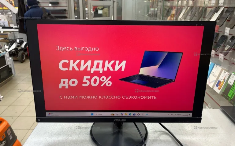 Монитор Asus VP249H