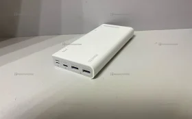 Power Bank 20000