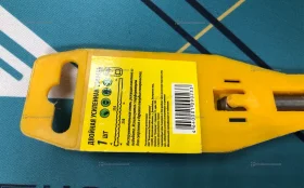 Купить Бур для перфоратора Pobedit 250x310 б/у , в Рязань Цена:200рублей