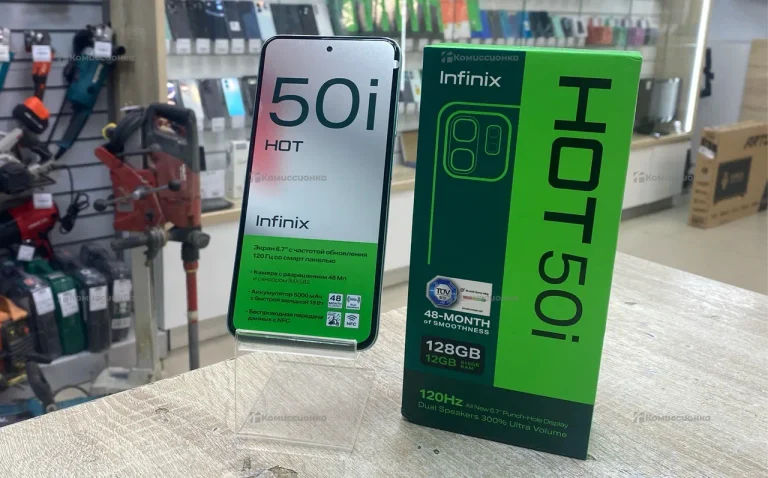 Infinix Hot 50i 6/128 ГБ