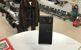 Xiaomi Poco M5 6/128 ГБ