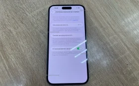 Apple iPhone 14 Pro Max 6/256 ГБ