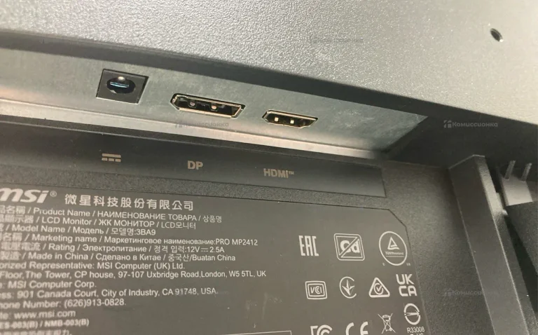 Монитор MSI 3BA9