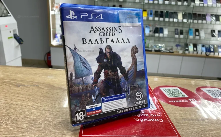 диск PS4 Assasins Вальгалла