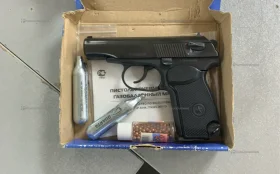 пистолет ПМ